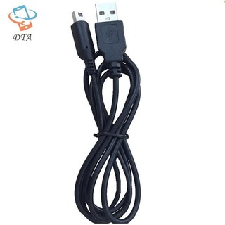 [DTA] Cáp sạc USB 3DS Dây sạc nguồn cho 3DS XL / Mới 3DS / 3DS XL / 3DS / Mới 2DS XL / Mới 2DS / 2DS XL / 2DS / DSi VN