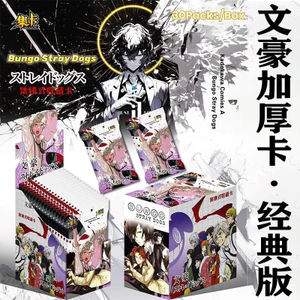 Bungo Stray Dogs Blind Box Collectible Cards – 30 gói, 3 thẻ mỗi gói, có Nakajima Atsushi, Dazai Osamu, và hơn thế nữa