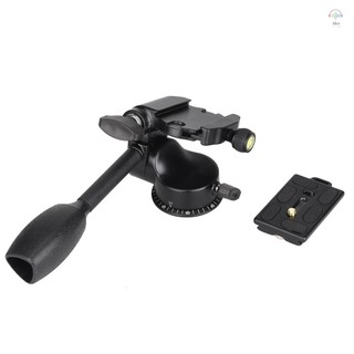 Hilivn) Andoer Q08 Video Chân Máy Bóng Đầu Chất Lỏng 3 Chiều Cánh Tay Rocker Với Đĩa Phát Hành Nhanh Cho Máy Ảnh DSLR Chân Máy Monopod