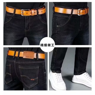 Quần jean nam ESEA thời trang phổ biến phong cách Hàn Quốc quần jean công sở phong cách trung tính chất lượng cao