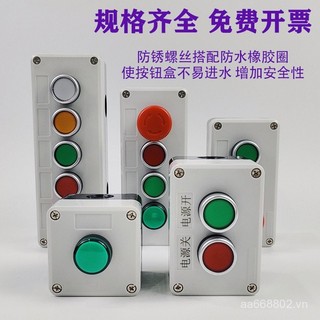 *✨Nút công tắc, hộp điều khiển, công tắc lỗ 12345, đèn báo dừng khởi động chống mưa ngoài trời, hộp nhựa IP65