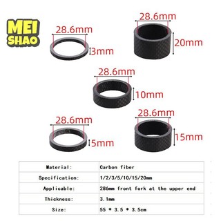 MeiShao Sợi Carbon WasherForksBowlsetsHandlebars Sợi Carbon Chiều Cao Vòng Đệm Xe Đạp Phụ Kiện