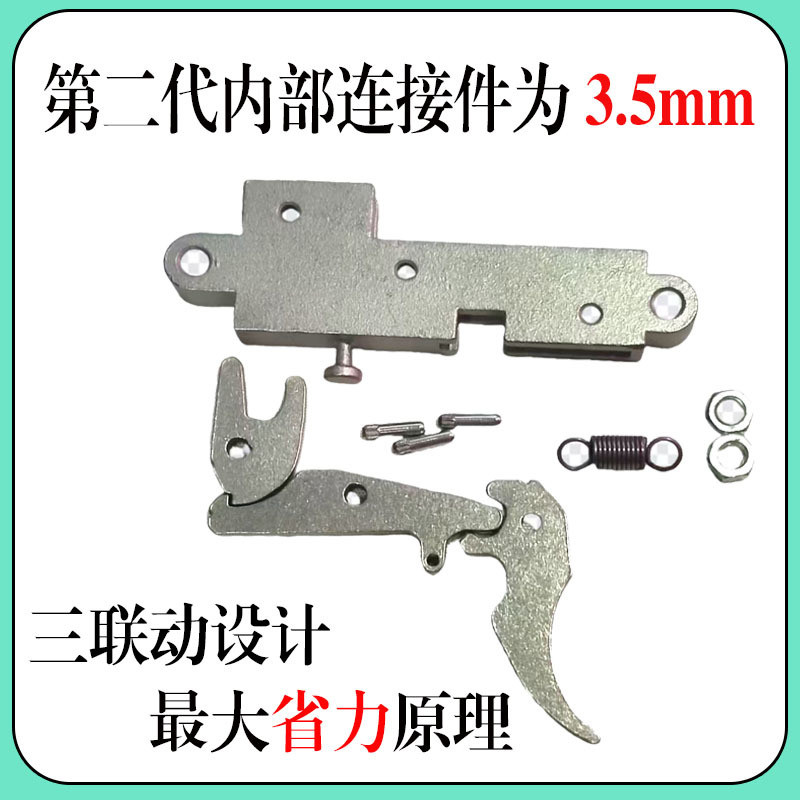 Thiết bị dây buộc sửa đổi bằng thép không gỉ, khóa dây thẻ, khóa cơ, công tắc dây rút, Khóa liên động ong bắp cày, tự làm, 4CWA chuyên dụng