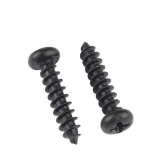 ((LXY) Vít răng thưa Vít bắn gỗ pake đầu tròn ,Vít gỗ thép Carbon đen M1 / M1.2 / M1.4 / M1.7 / M2 / M2.3 / M2.6 / M3 L: 3-25mm (RM-VN-1)