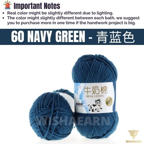 60 Navy Green