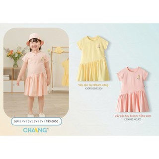 Chaang SS2025 Váy cộc tay Bloom cho bé