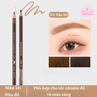Chì Xé Kẻ Chân Mày 1818 Siêu Nét - Chuyên Dụng Phẩy Sợi, Định Hình