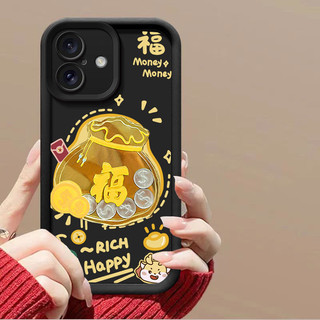 Vỏ Túi Đựng Tiền May Mắn Đồng Xu Vàng 3D Cho Samsung Galaxy S25 S23 S24 Ultra Plus S24FE S23FE S20FE Silicon Mờ Dễ Thương Mềm Mại Tết Nguyên Đán Ốp Điện Thoại Ngộ nghĩnh