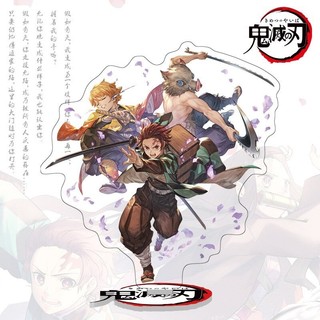 Mô hình Standee Thanh GươmDiệt quỷCác TRỤ CỘT Rengoku Uzui Muichirou Shinobu Mitsuri Obanai Sanemi Gyoumei decor-ĐH