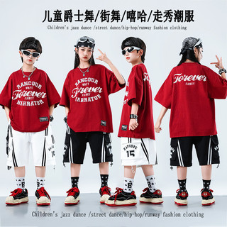 Đồ Nhảy Cho Bé Gái Hiphop Đồ Nhảy Hiện Đại Bé Trai Đồ Biểu Diễn Nhảy Jazz Quần Nhảy Đồ Nhảy Zumba Đồ Nhảy Cho Bé