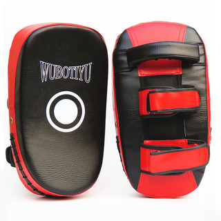 Foot Target Taekwondo Muay Thai Target Household Foot Target Children's Boxing Target Foot Plate Leg Target Training Equipment Protective Gear SEvG
