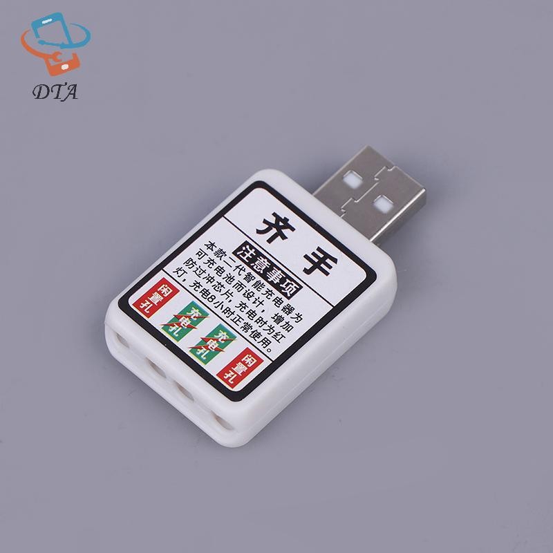 [DTA] Bộ sạc pin CR425 Phao câu cá điện có thể sạc lại Pin CR425 Bộ sạc USB Bộ sạc 2 lỗ cho phao câu cá LED VN