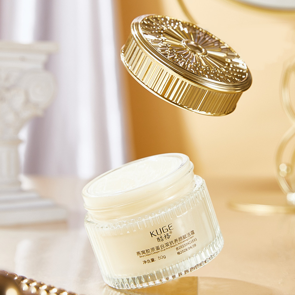 ✨Cooler Bird 's Nest Collagen Double Kem phục hồi chống dưỡng ẩm Chăm sóc da Mặt Kem dưỡng ẩm dưỡng ẩm 25.6.15