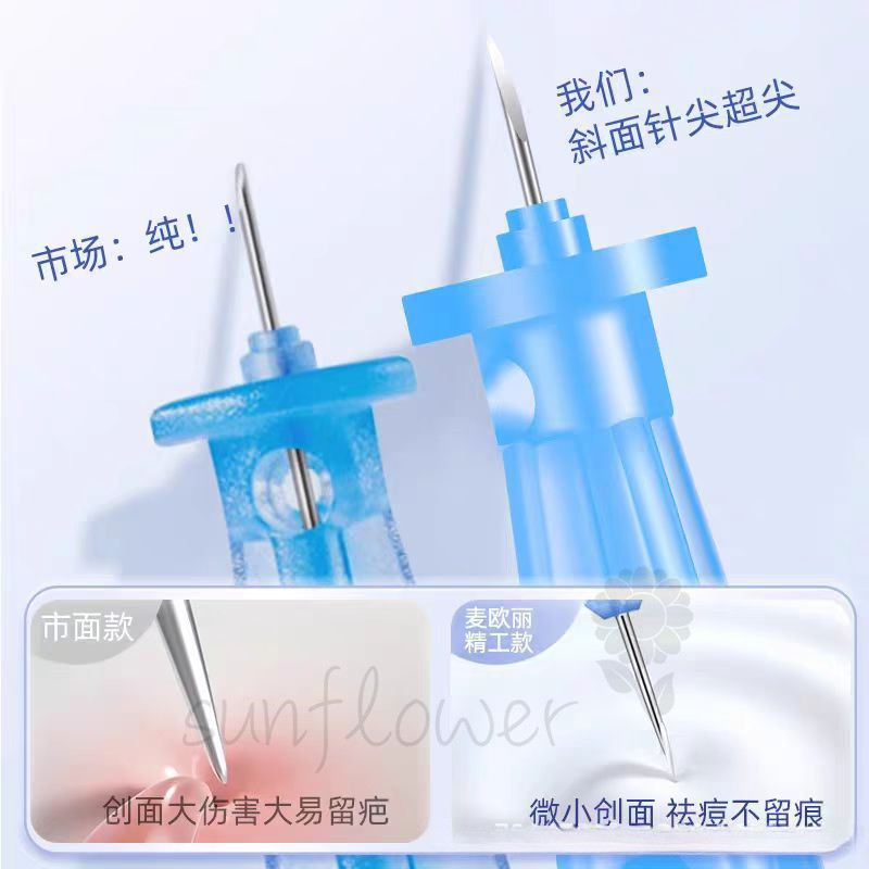 [hướng dương] Kim trị mụn dùng một lần Mụn kim nhỏ Hạt mỡ đánh bóng vô trùng Thẩm mỹ viện