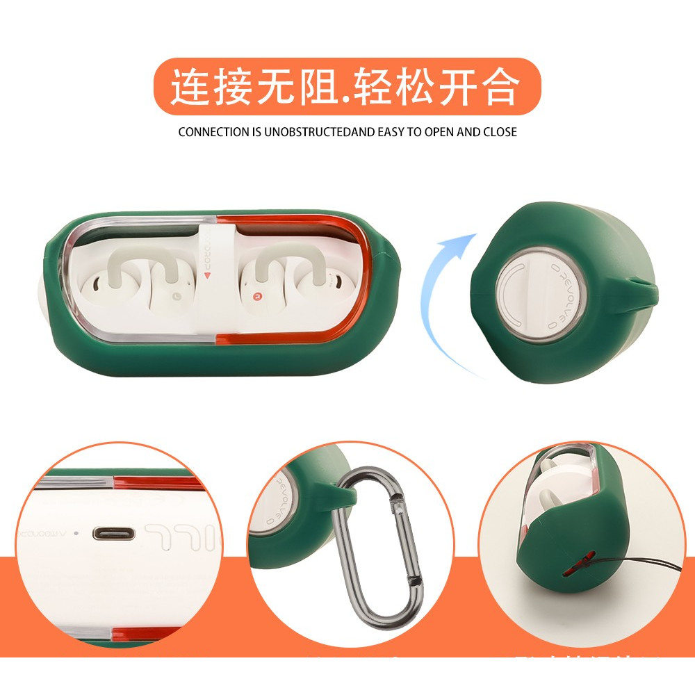 Cho MOONDROP PILL Ốp Lưng Silicon Bảo Vệ Tai Nghe Chống Sốc Chống Rơi Tai Nghe Vỏ Bảo Vệ Vỏ Mềm Tay Có Móc
