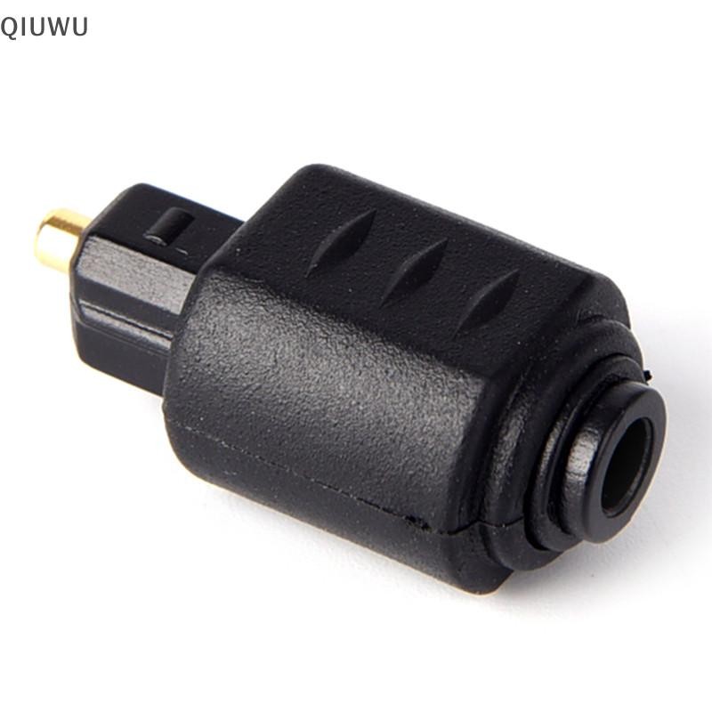 Bộ chuyển đổi âm thanh quang Mini QIUWU Giắc cắm nữ 3,5 mm sang kỹ thuật số Toslink Nam.