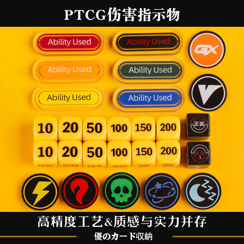 PTCG Damage Counter Cuộc thi thẻ Pokémon Đạo cụ trò chơi chuyên dụng ...