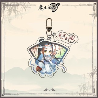 Móc Khoá, Mô Hình Standee Ma Đạo Tổ Sư Manhua Weiwuxian Lanwangji Chen Qing Ling Trang Trí Bàn Học, Làm Việc