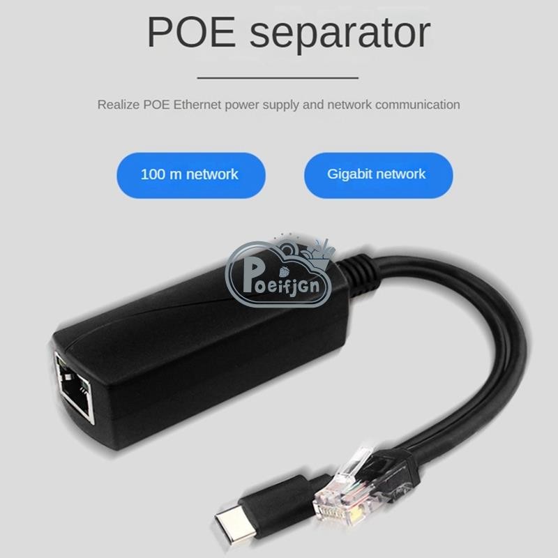 Bộ chia Gigabit POE 5V3A 1000Mbps Type-C Power over Ethernet cho CISCO cho HUAWEI cho Camera IP cho Raspberry Pi 4 Bền Dễ sử dụng