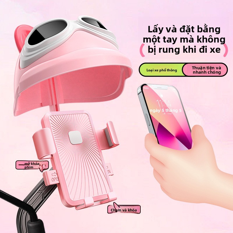 【kẹp điện thoại xe máy chống nước】 hình mũ bảo hiểm che mưa nắng - Giá đỡ điện thoại xe máy điện dễ thương/kẹp điện thoại xe máy