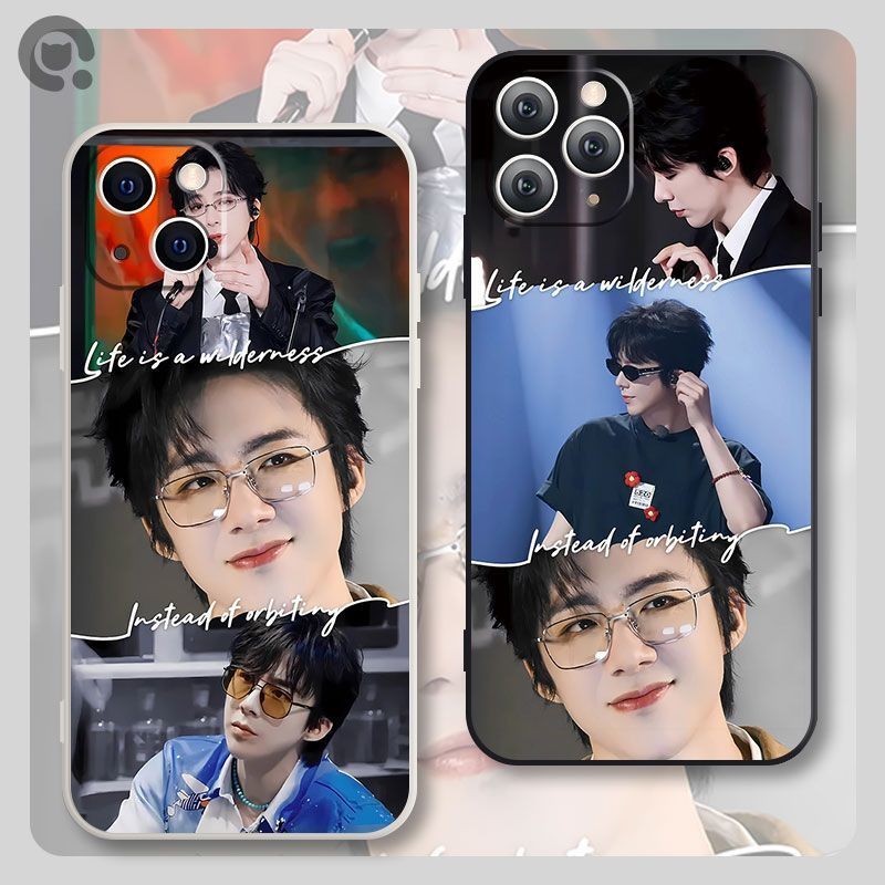 Bán Sản Phẩm Mới Hiện Đại Brothers Liu Yuning Concert Phone Case Cho Iphone 15 14 Pro Max 13 12 Mini 11 Pro X XS XR 8 7 6 Plus Chất Lượng Cao