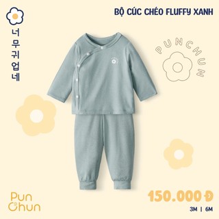 Punchun SS2025 Bộ cúc chéo Fluffy cho bé