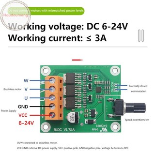 Houdou Bảng Điều Khiển Động Cơ Không Chổi Than Chất Lượng Cao 6V12V24 Volt CD Ổ Quạt Động Cơ Thống Đốc DIY Phụ Kiện VN