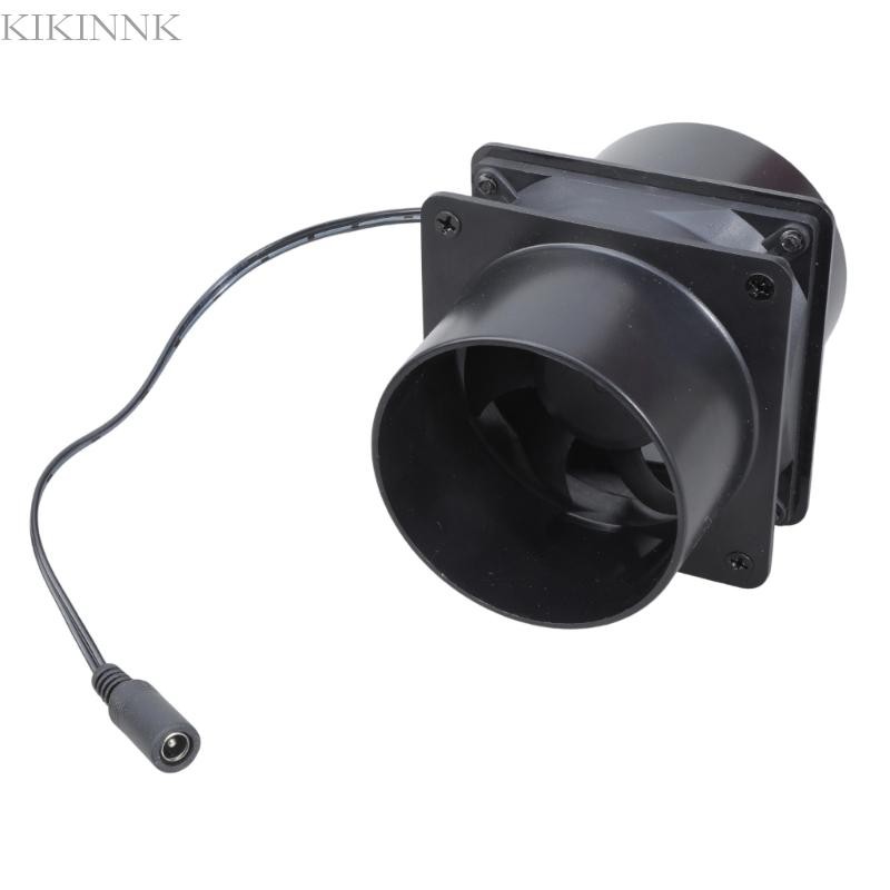 KIKIN 8cm Quạt Xả Yên Tĩnh Ống Hút Không Khí Tăng Áp Quạt Thông Gió Quạt Hút