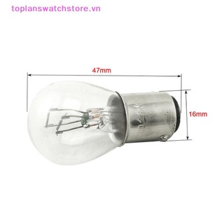 Toplanswatchstore 2 Cái / bộ 1157 Bay15D 21 / 5W Xe Dự Phòng Ngược Dừng Phanh Đuôi Bóng Đèn Vàng VN