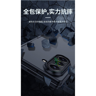 Ốp lưng đầy đủ bản lề màu trơn cho Samsung Galaxy Z Fold 7 Z Fold 6 5 4 3 Ốp lưng thân thiện với da