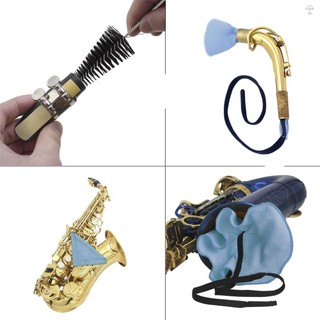 Bộ vệ sinh saxophone 3 món: vải lau, bàn chải miệng, dụng cụ bảo trì nhạc cụ