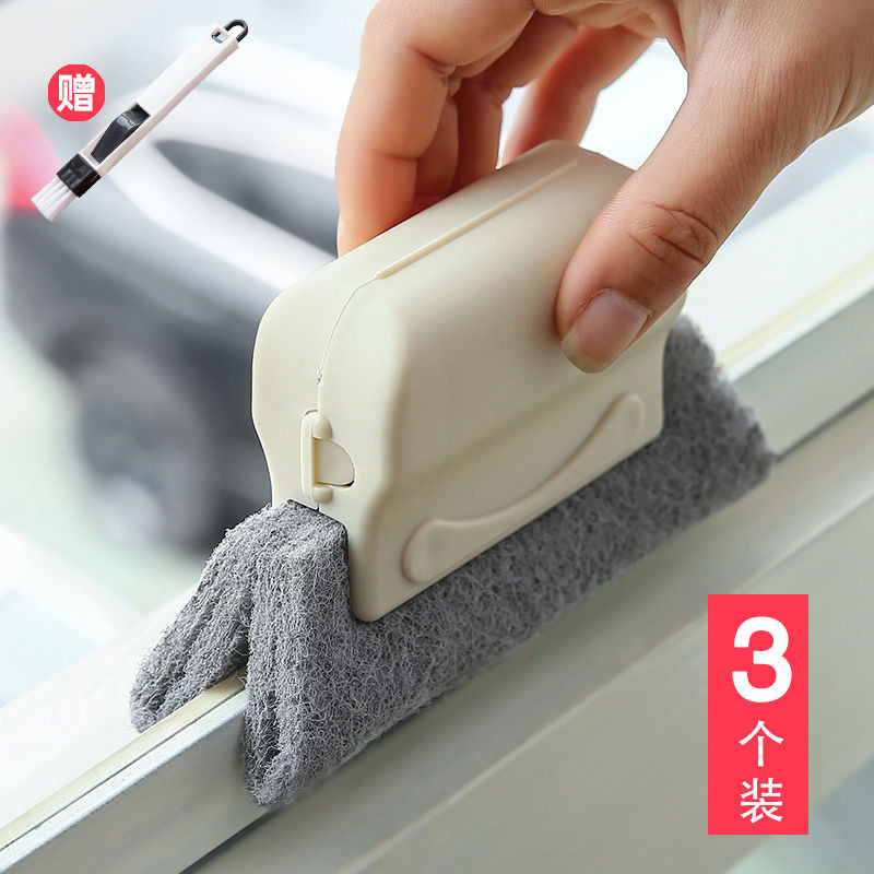 Bàn chải làm sạch rãnh khe hở cửa sổ sạch khe hở góc chết Bàn chải khoảng cách