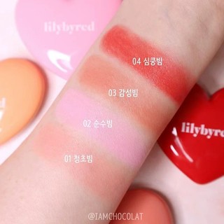 Lilybyred Monochrome Powder Blusher Cream Lilybyred ❈ 🍒 ❈ ❈ Love Cute Natural Vitality Girl Pink Tender Sinh viên dễ thương Tắm nắng và làm sáng mặt Blush Trang điểm mặt