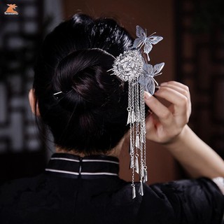 Mông Hình Chữ U Trung Quốc Tóc Dính Với Kim Loại Bền Viền Tóc Đũa Cho Sườn Xám Hàn Quần Áo Miao