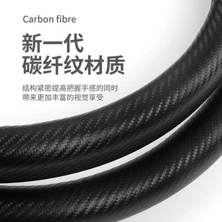 Liuqi Chenglong H7 H6 H5 Da Thật Chính Hãng Bọc Vô Lăng Mới M3 M5 L3 M7 Tyrannosaurus 507 609 Vỏ Tay Lái Xe Tải