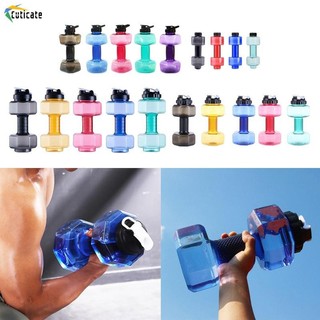 Bình tạ, Bình đựng BPA di động bền lớn Bình đun nước cắm trại Bình đi xe đạp Barbell Phòng tập thể dục