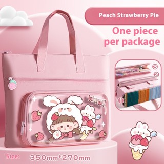 Kawaii Hướng Dẫn Túi Xách Tay Học Tập Cầm Tay Dung Tích Lớn Văn Phòng Phẩm Hộp Bảo Quản Dây Kéo Túi Vải Nhiều Lớp Tập Tin Làm Việc Túi Bảo Quản Thích Hợp Cho Gia Đình Sau Giờ Học