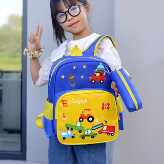 Hoạt Hình Mẫu Giáo Schoolbag Lớn Vừa Nhỏ Học Sinh Schoolbag Trẻ Em Xe Ba Lô Schoolbag ZSN