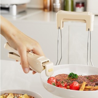Kẹp chống bỏng JIGK, Kẹp bát bếp chống trượt, Kẹp bát bếp bền bằng silicon đa năng Đồ dùng nhà bếp