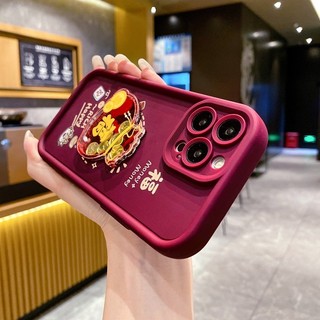 Vỏ Túi Đựng Tiền May Mắn Đồng Xu Vàng 3D Cho VIVO Y20 Y12S Y21 Y33T Y33S Y21S V30E V23 Y100 Y15S Y15A Y01 V27E Y03 Y17S Y28 V23E Y16 4G Ốp Điện Thoại Mềm Mờ Vui Nhộn Dễ Thương