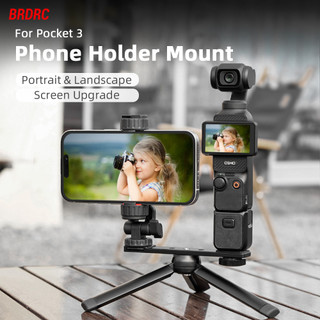 Dành Cho DJI OSMO POCKET 4 / 3 Di Động Cố Định Chân Đế Lạnh Giày Kẹp Đa Chức Năng Phát Trực Tiếp Mở Rộng Giá Đỡ Phụ Kiện