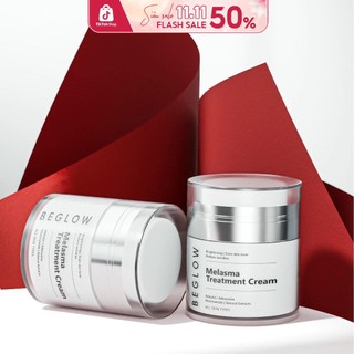 Combo 2 Kem bạch tuyết dưỡng trắng da ban đêm Beglow - Mờ nám, sáng da MP0824