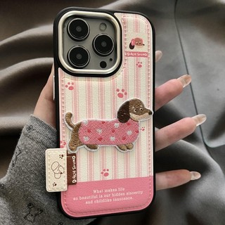 Túi Trống Sang Trọng Sọc Hút Từ Tính Dachshund Vỏ Điện Thoại Cho iPhone16 15 14 13 Pro Max Chống Sốc Bảo Vệ Camera Ốp Lưng Cứng Chống Rơi