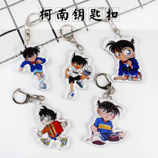[Móc khóa Conan 1-40] Móc khóa acrylic hình thám tử Conan cao 6cm