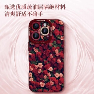 Ốp điện thoại 16Pro Mẫu mới dùng cho iPhone 15Promax chống rơi chống bám bẩn nhóm hoa hồng 14Pro 13 silicon