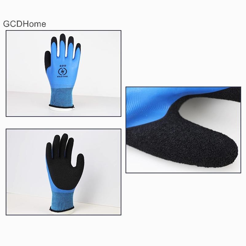 GCDHome 1 túi Chịu điện áp Găng tay đàn hồi cao 1000V Bảo vệ an toàn điện Găng tay cách nhiệt màu xanh lá cây HOT