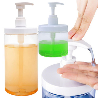 Chai bơm dưỡng da miệng rộng dung tích lớn 500ml / 1000ml - Hộp đựng Gel tắm dầu gội du lịch
