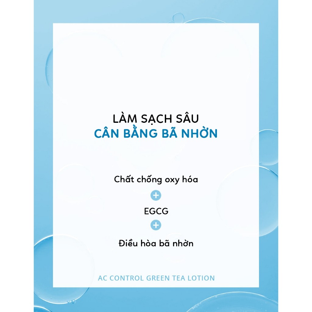 Kem dưỡng cân bằng dầu và nước nhẹ nhàng, tươi mát BONAJOUR AC CONTROL GREEN TEA LOTION 150ml | DAMDAVN