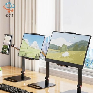 [DTA] Giá đỡ để bàn màn hình di động Đế kim loại 16 Inch Đế trưng bày có thể mở rộng đa năng Vesa Mount Mở rộng màn hình dọc bên ngoài VN