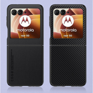 Ốp Lưng Cho Motorola Razr 50 / Razr 50 Siêu Chống Sốc Sang Trọng Mờ Da PU Bao Da Kinh Doanh